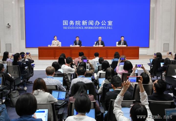 国新办举行新闻发布会 介绍“一揽子金融政策支持稳市场稳预期”有关情况