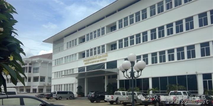 重磅！老挝公司注册只需60元人民币