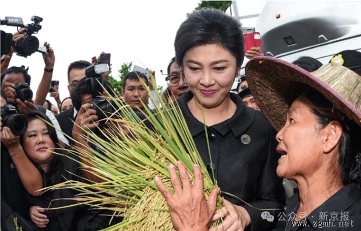 泰国前总理英拉，被判赔偿100.28亿泰铢（约合22亿元人民币）            老挝通   