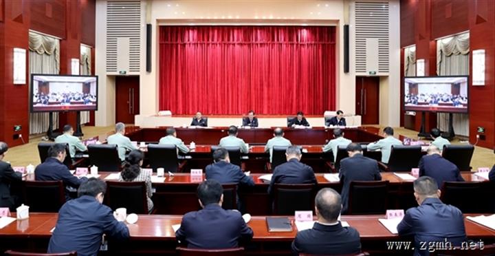 省委议军会议强调深入贯彻习近平强军思想 扎实推进国防动员和后备力量建设 为实现建军一百年奋斗目标作出