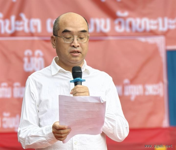 六一儿童节暨老挝丰沙里省乌德县植树节活动上的致辞侧记