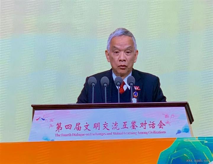 老挝国会副主席宋玛·奔舍那率代表团赴华出席第四届文明交流互鉴大会
