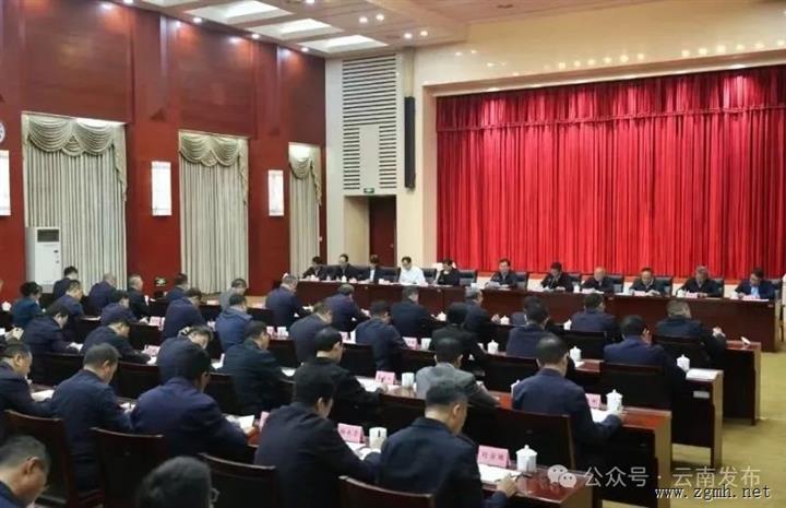省委召开专项工作动员部署会 深化《党政机关厉行节约反对浪费条例》学习贯彻 推动深入贯彻中央八项规定精
