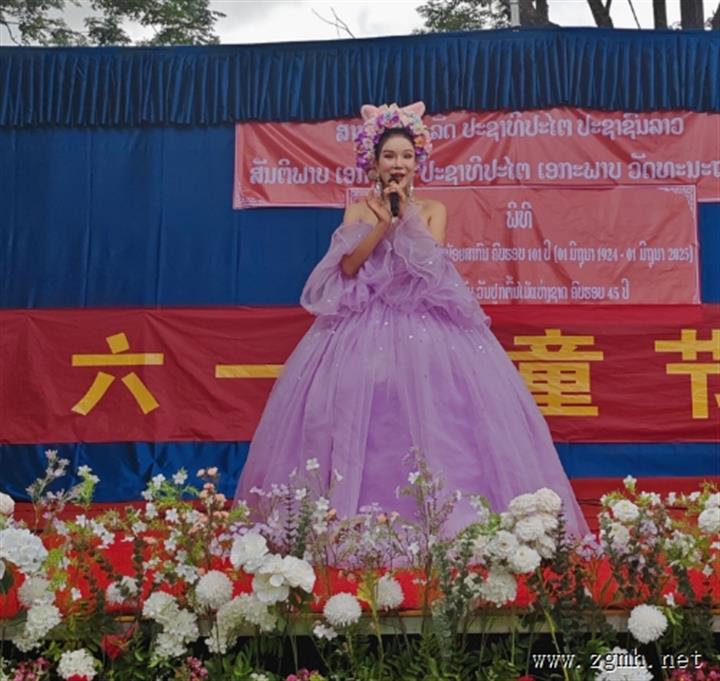 基诺族舞蹈演员咪娜穆吒赴老挝，暖心助力六一儿童节
