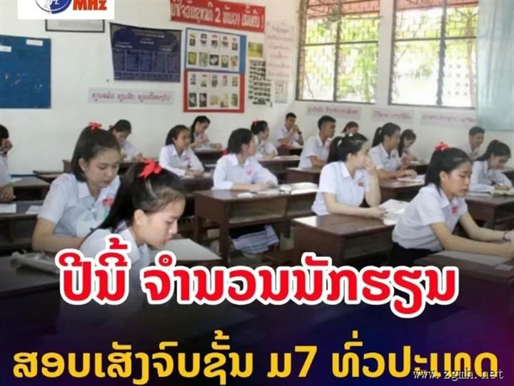 今年全国共11万考生，高考考生逐年递减，原因竟是辍学打工