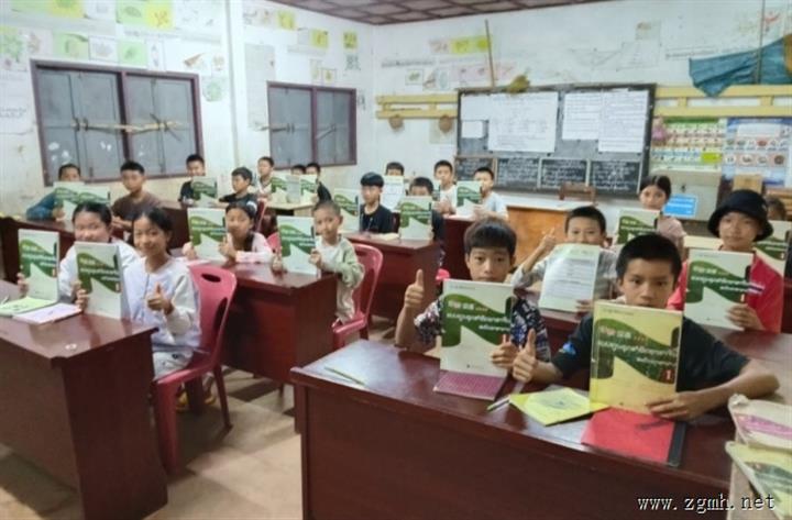 《汉语基础学习之家》开学  老挝乌德县掀起汉语学习热潮