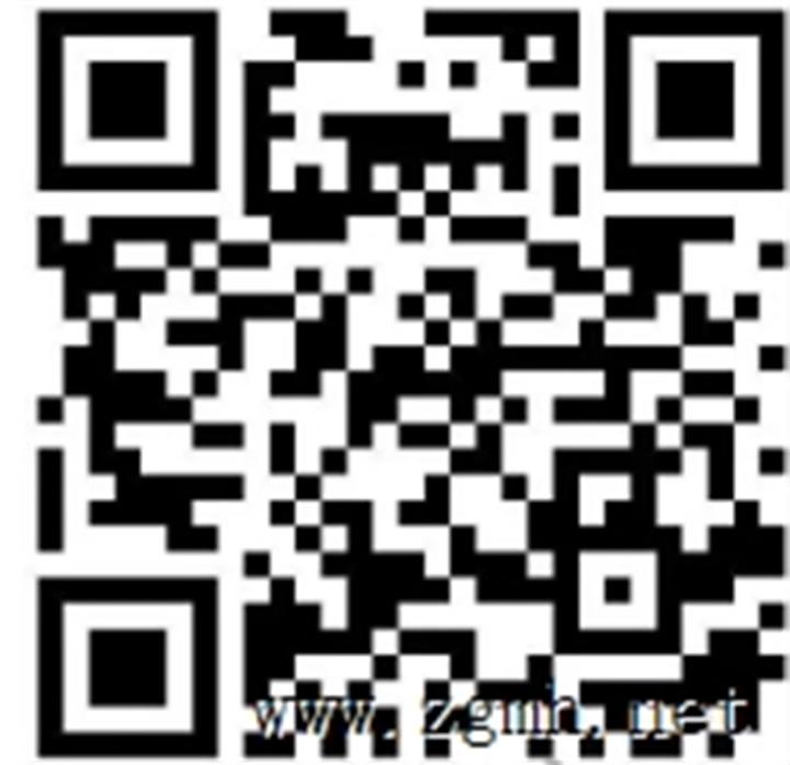 20250626081505_7582