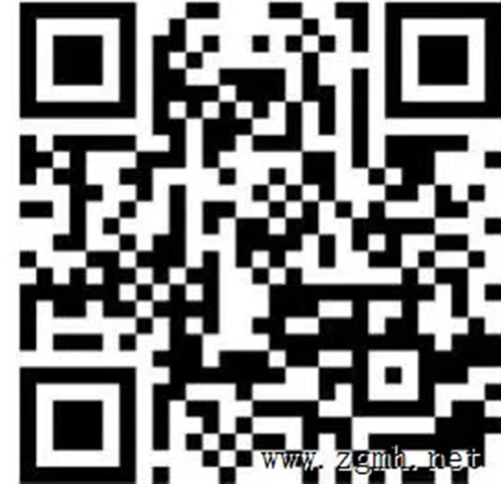 20250626081556_2652
