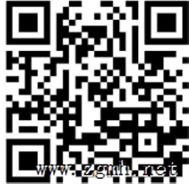 20250626081731_3782