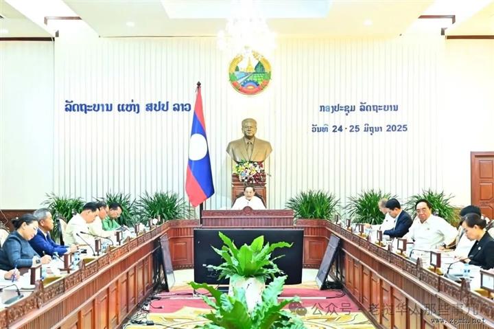 总理府，政府发言人宋赛·西帕赛先生向媒体介绍了2025年6月政府例会成果