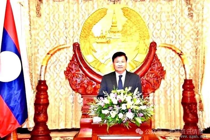 老挝人民革命党中央委员会致中国共产党成立104周年贺电