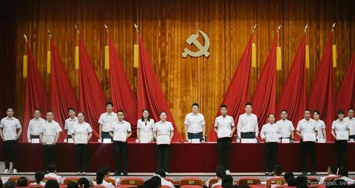 勐腊县召开庆祝中国共产党成立104周年暨“七一”表彰大会