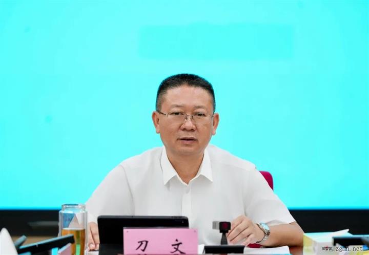 州政府第70次常务会议强调：践行正确政绩观 贯彻新发展理念 巩固拓展经济社会发展平稳向好态势