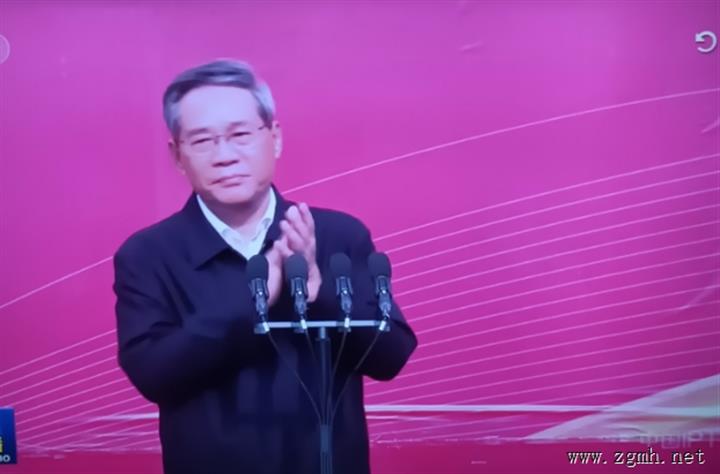 李强出席雅鲁藏布江下游水电工程开工仪式并宣布工程开工