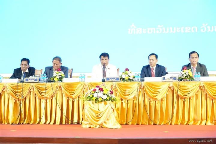 老挝南部五省召开政府办公室工作会议暨技术交流会