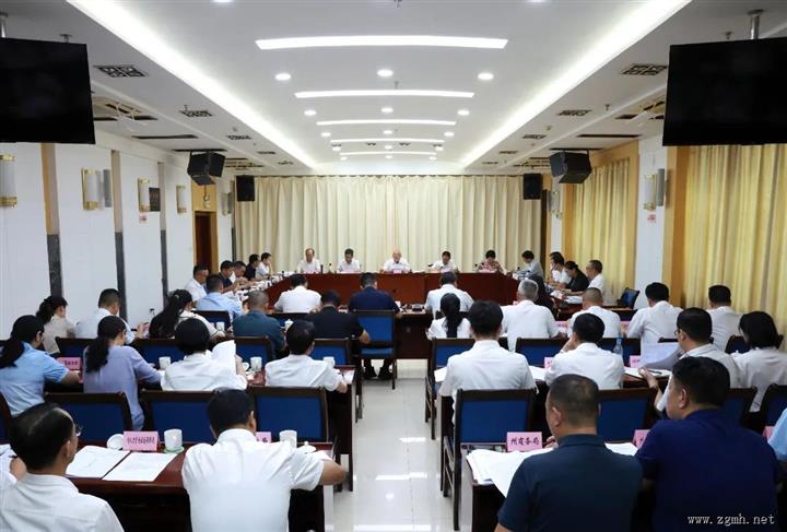 全州上半年经济运行分析工作会强调：坚定信心 强化责任 攻坚克难 全力以赴拼经济促发展