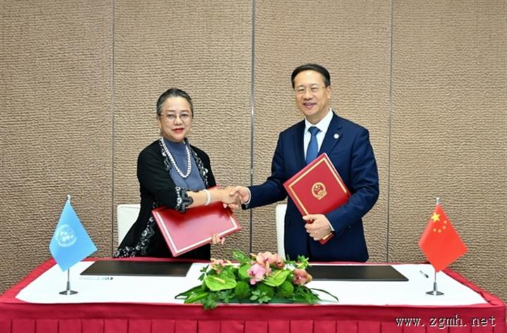外交部与联合国亚太经社会续签“一带一路”合作文件