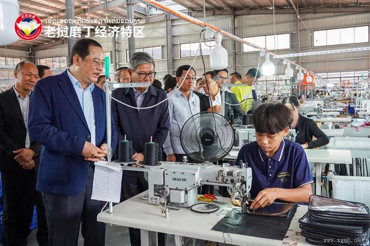 老挝总理宋赛莅临磨丁经济特区指导当前重点工作