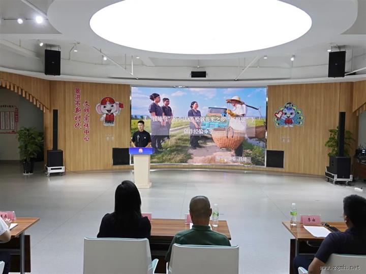 西双版纳网络正能量优秀作品展示交流会召开 共话创作经验 凝聚传播合力