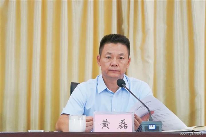 勐腊县召开全县政府系统8月重点工作部署会