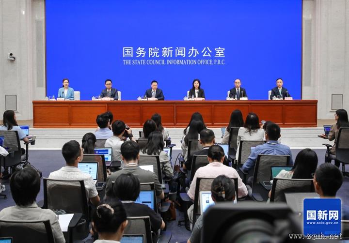 国新办举行新闻发布会 介绍个人消费贷款贴息政策和服务业经营主体贷款贴息政策有关情况