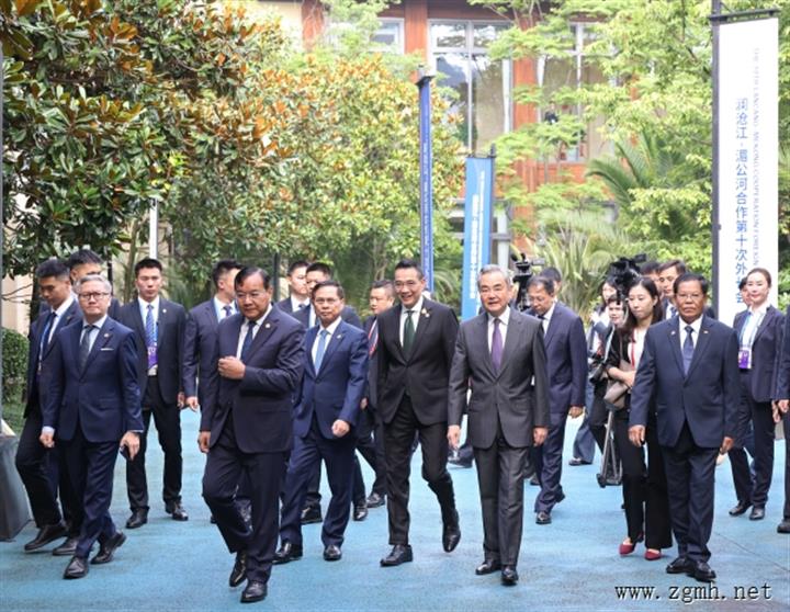 澜沧江—湄公河合作第十次外长会在云南举行