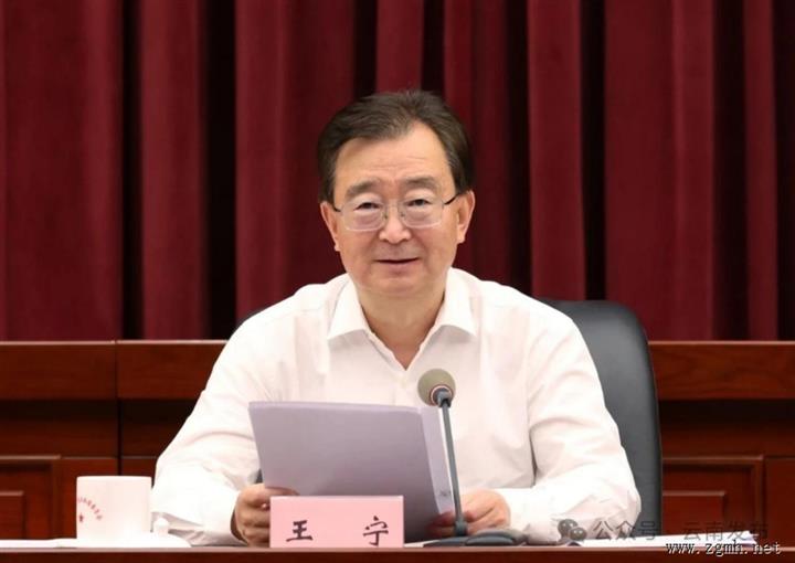 云南：党政“一把手”当好防汛第一责任人