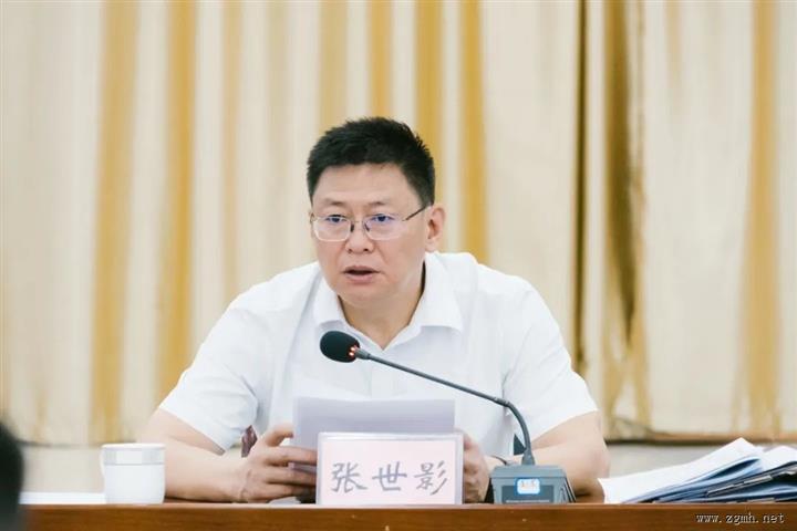 勐腊县召开群众身边不正之风和腐败问题集中整治工作“相对薄弱县”提升整改专题会