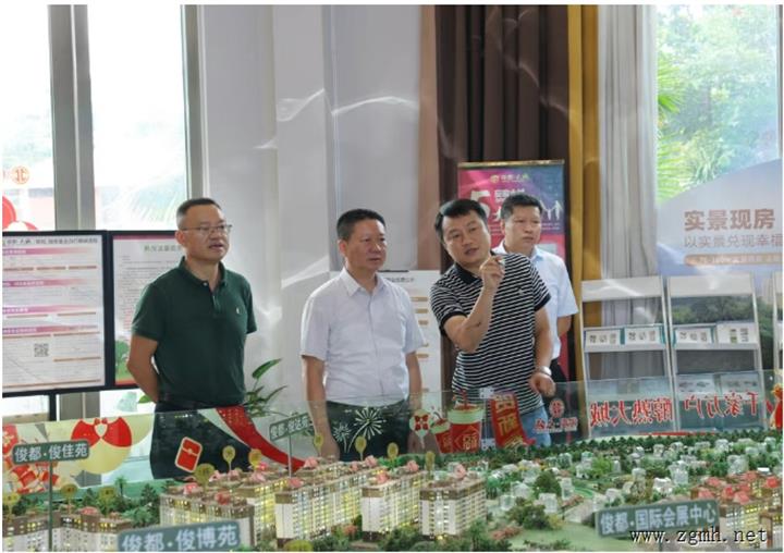 刀文调研房地产工作时强调：顺势而为 因城施策 巩固拓展房地产市场稳中向好态势      
