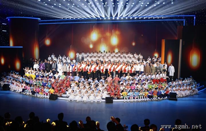 云南省庆祝第41个教师节暨最美系列教师发布活动在昆举行 王宁王予波石玉钢刘晓凯出席