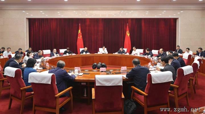 省委全面深化改革委员会召开会议 王宁主持并讲话 王予波石玉钢出席