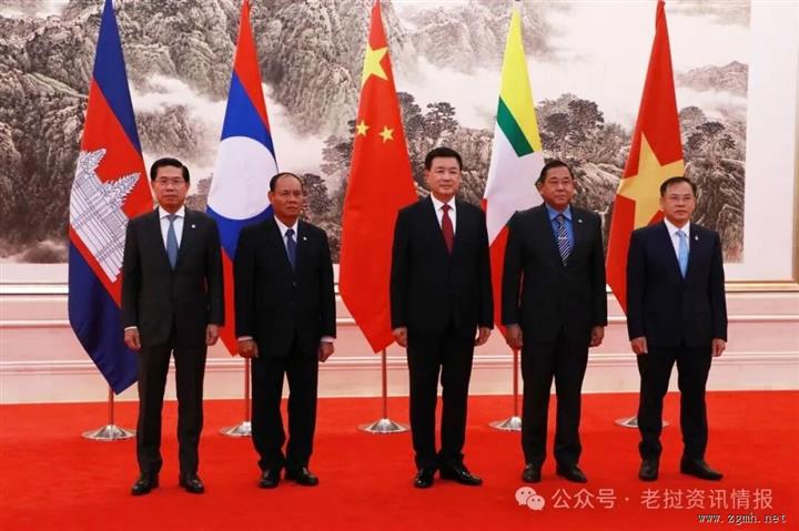 副总理兼公安部长维莱·拉坎冯（Vilay Lakhamphong）大将率领老挝公安部高级代表团，赴中