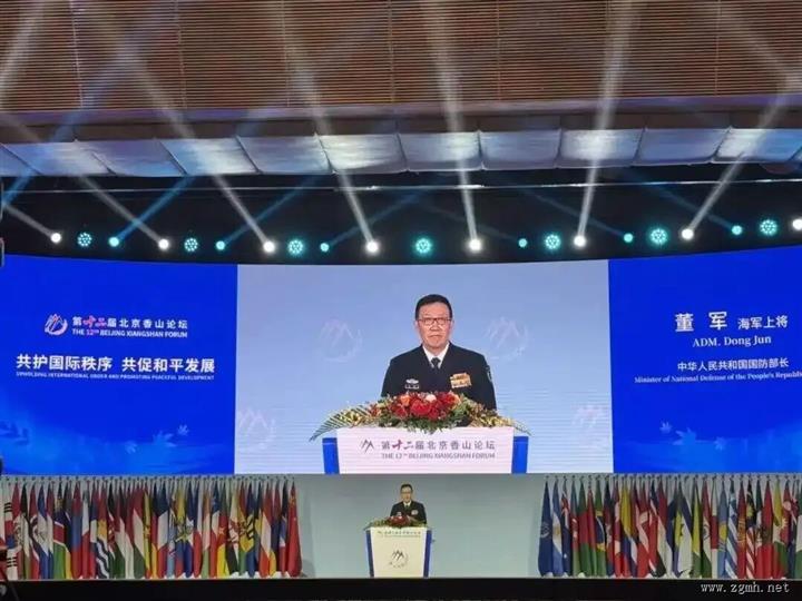 国防部长董军会见老挝国防部长坎良         老挝通     2025年09月21日 11:52
