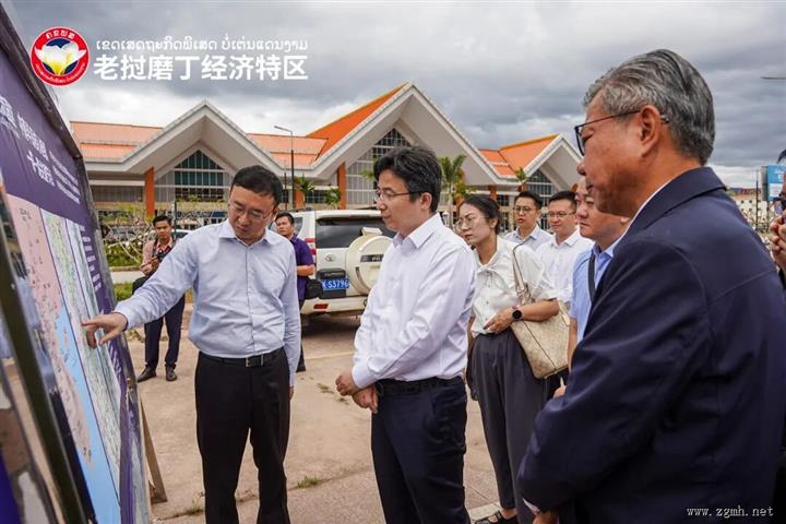 云南省政府代表团到访老挝磨丁经济特区