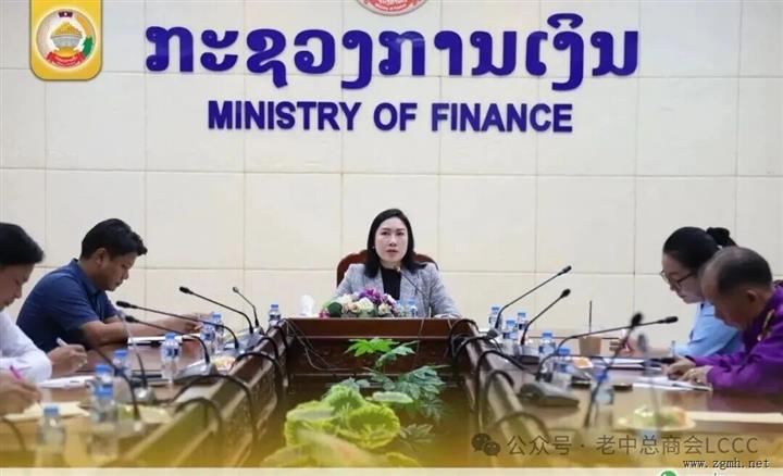 老挝北部与中国云南省合作协调委员会第十五次会议筹备会议顺利召开