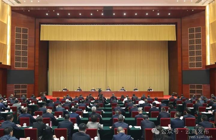 省委城市工作会议在昆明召开