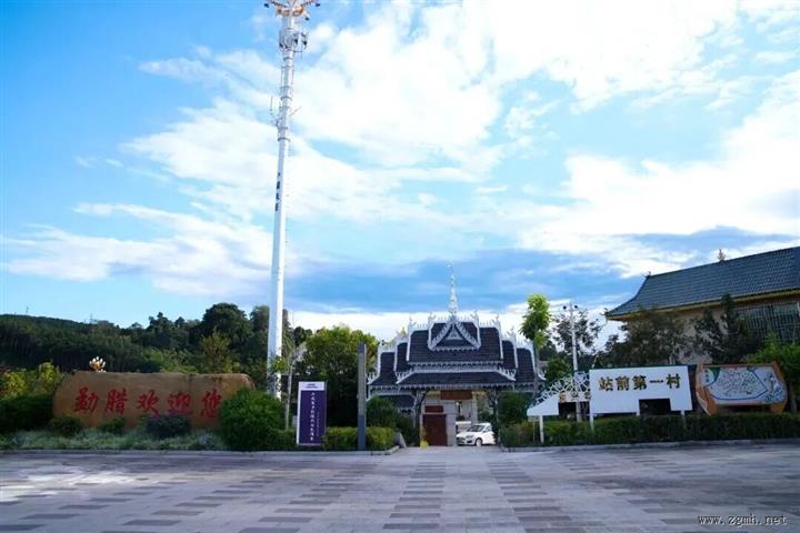 中老铁路 “站前第一村” | 护路兴村，绘就双赢新画卷