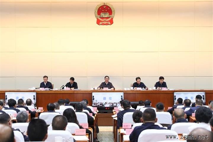 王予波在全省视频会议上强调 巩固拓展国资国企改革发展成效 开创国资国企高质量发展新局面