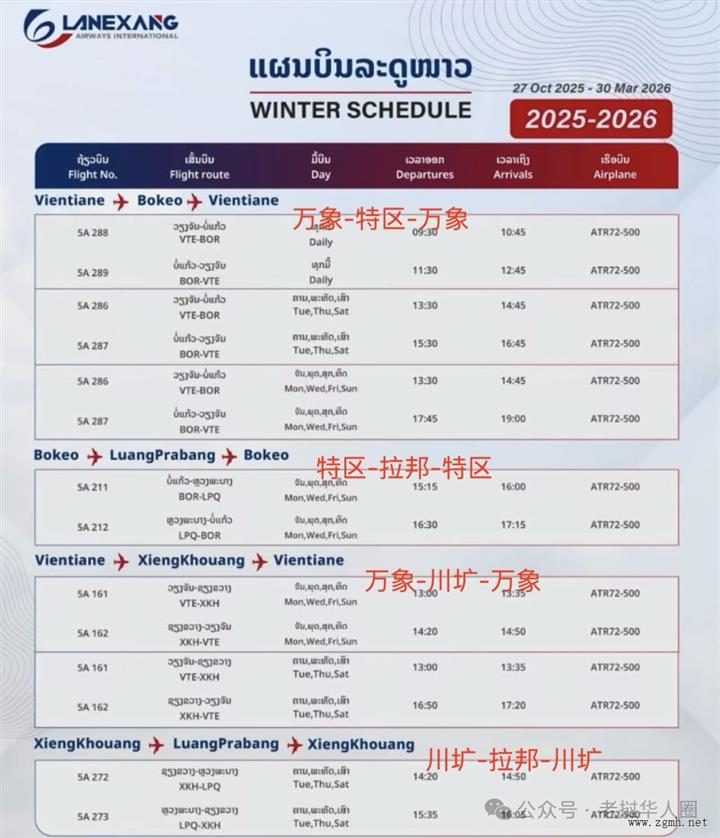 20251029215434_6486 20251029215434_6486