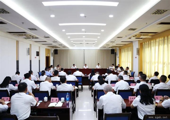 州委议边暨州边防委全体会议强调：打造新时代强边固防升级版，全力确保边疆繁荣稳定、长治久安