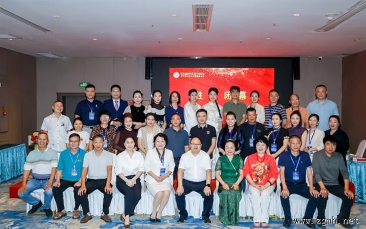 西双版纳州果蔬行业协会第三届委员会会议在景洪召开 选举产生新一届领导班子