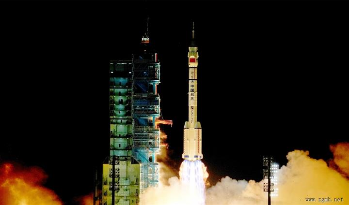 长二F火箭成功发射神舟二十一号载人飞船