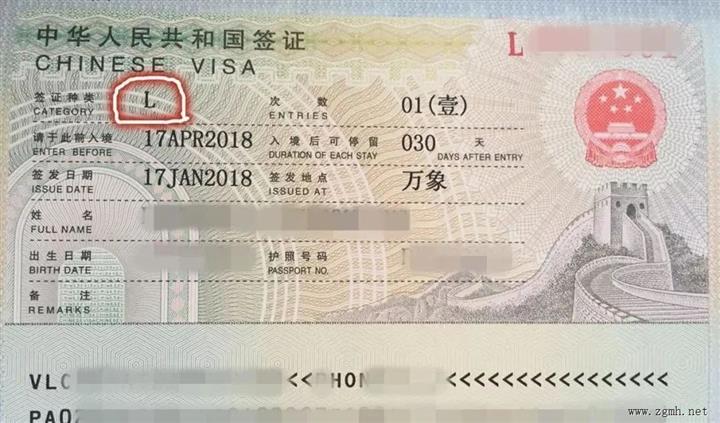 20251104062437_5725 20251104062437_5725