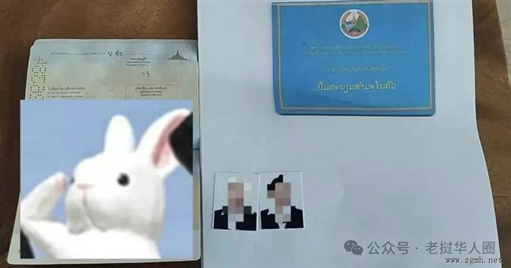 20251104062540_2193 20251104062540_2193