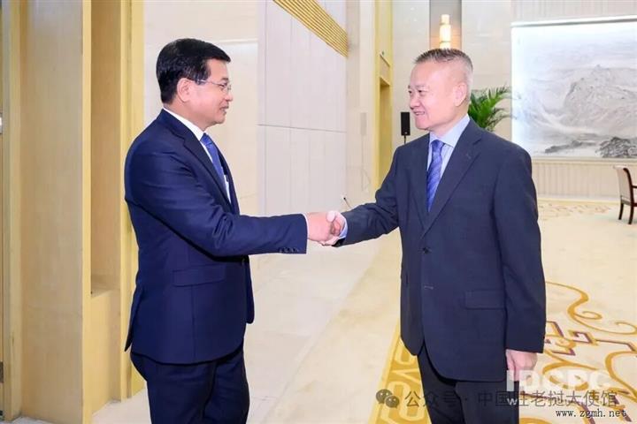 刘海星向老挝驻华大使宋蓬通报中共二十届四中全会精神