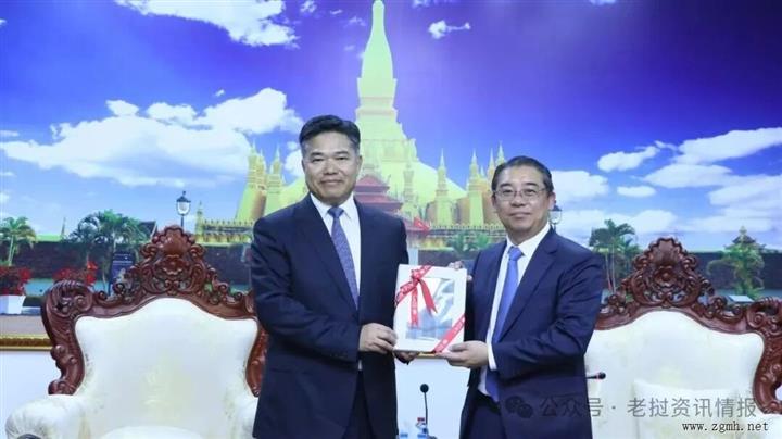 老挝工业与贸易部（MOIC）副部长占塔本·苏阿伦先生亲切接待了由中国商务部副部长盛秋平先生率领的代表