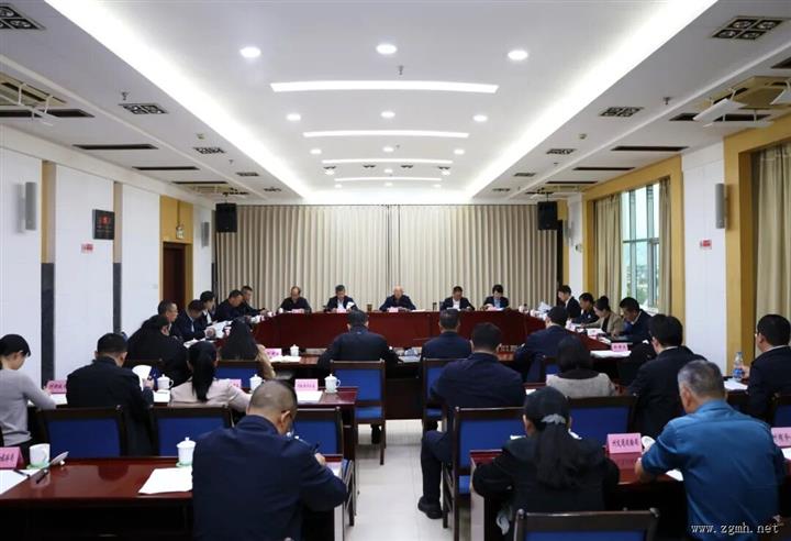 我州召开“十五五”规划专题调研成果交流会