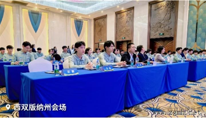 “国门青少年研学营”在三地同步启动