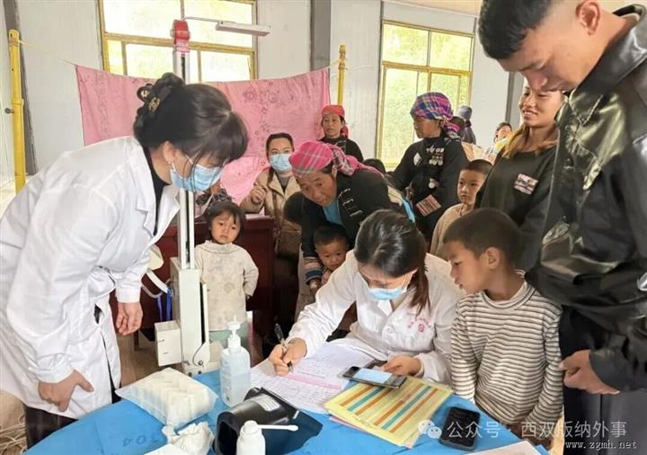 守护国门妇幼健康|| “心连心·筑幸福”项目在勐腊县温暖落地并圆满实施