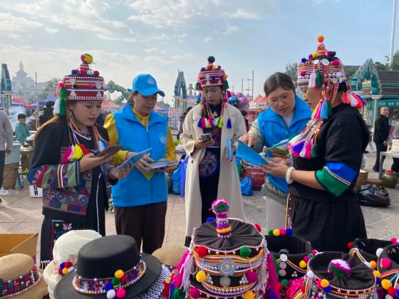 西双版纳勐腊：科普搭桥促团结 同心聚力谋发展